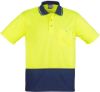 Picture of UNISEX HI VIS BASIC SPLICED POLO - SHORT SLEEVE