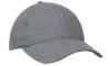 Picture of HSZ SIX PANEL BRUSHED HEAVY COTTON CAP