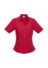 Picture of LADIES BONDI SHORT SLEEVE SHIRT