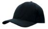 Picture of HSZ BRUSHED HEAVY COTTON CAP WITH SNAP BACK